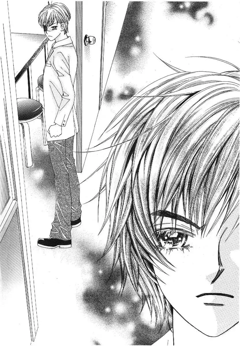 Boy of the Female Wolf Chapter 75 11